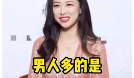 娱乐圈吃瓜爆料名场面,揭秘那些让人捧腹大笑的吃瓜瞬间