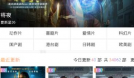 国产在热线精品视频99,独家热映，视听盛宴