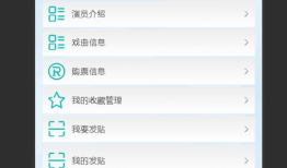 国产精品 微信,微信引领潮流新篇章