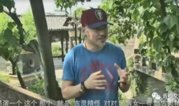 吴秀波吃瓜爆料图片高清,吃瓜爆料图片高清曝光，真相究竟如何？