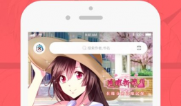 动漫app,探索热门动漫APP的魅力世界